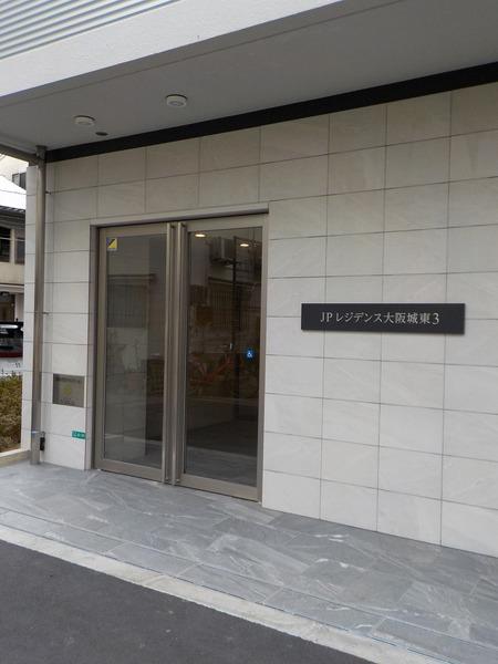 JPレジデンス大阪城東３ 物件画像
