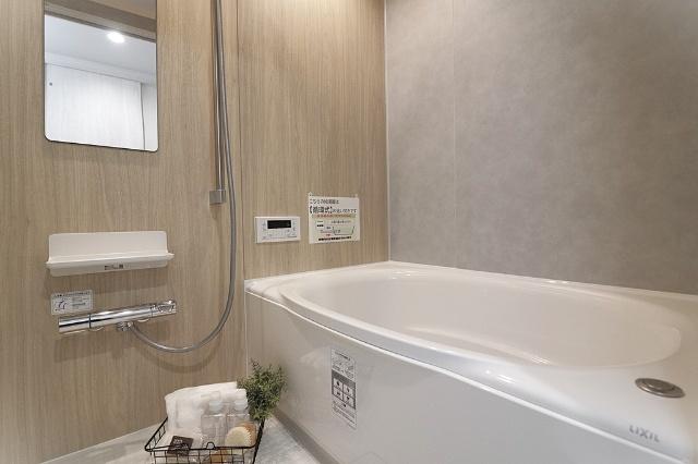 大阪市城東区森之宮中古マンション バス／シャワー
