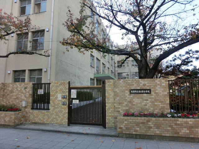 大阪市立森之宮小学校