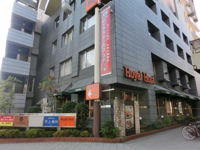 ロイヤルホスト森ノ宮店