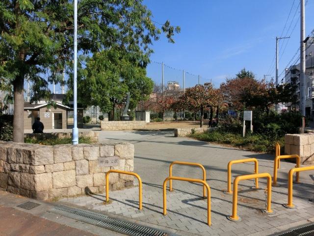 神路公園