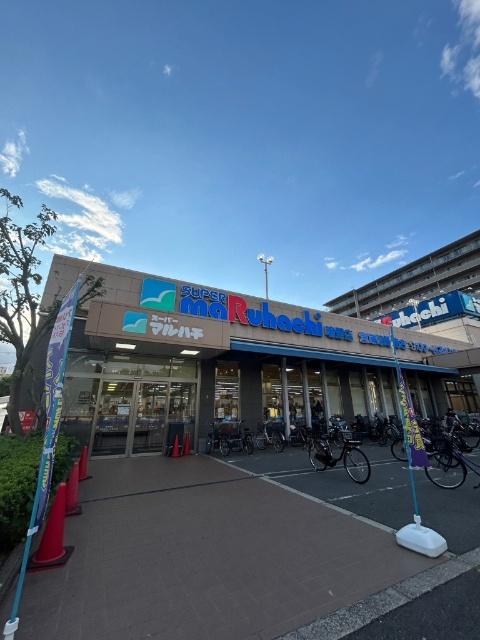 スーパーマルハチ鴫野店
