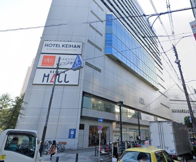 京阪百貨店モール京橋店