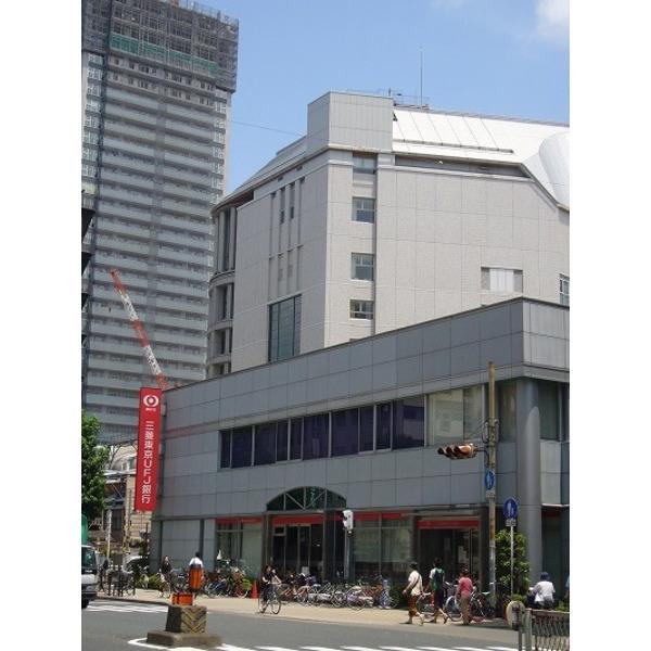 銀行
