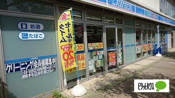 ローソン豊洲一丁目店：381m