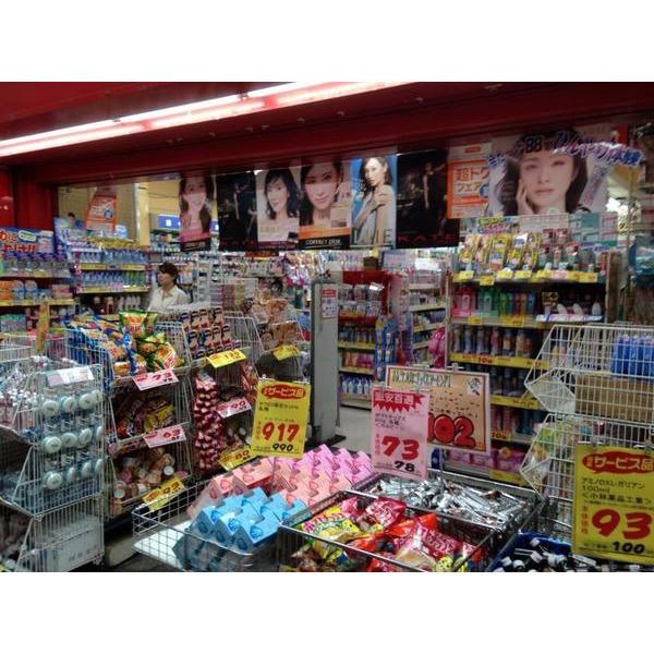 ツルハドラッグ高円寺店：694m