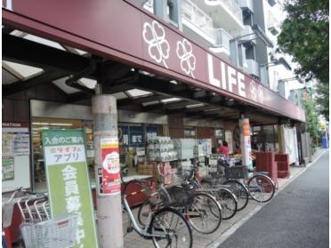 ライフ南台店：150m