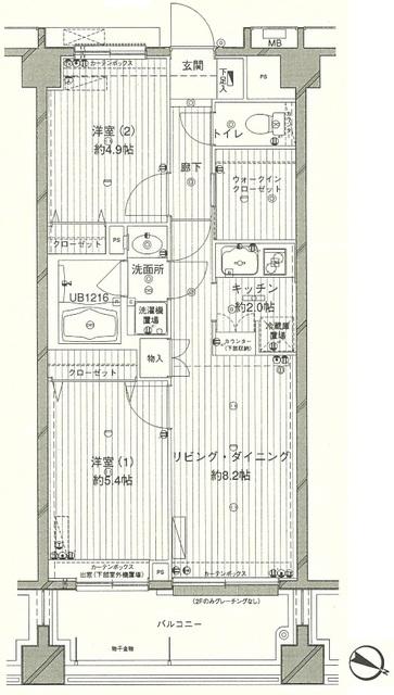 コスモリード西馬込（311） 間取り図画像