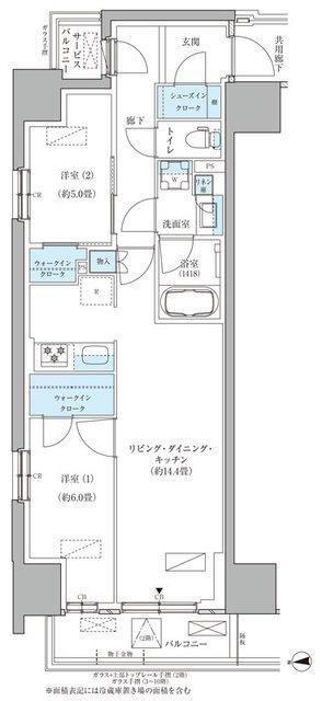 パークアクシス品川天王洲アイル（801） 間取り図画像