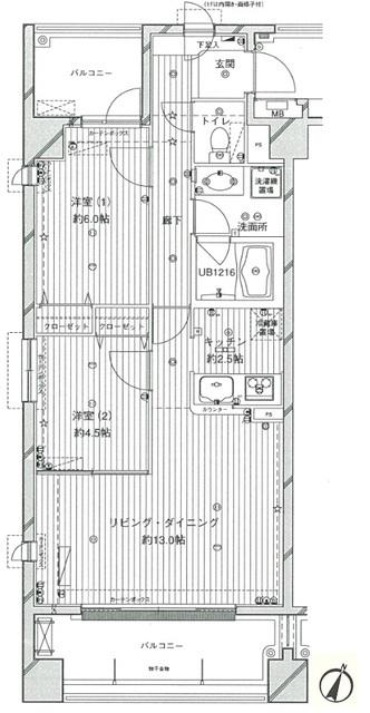 コスモリード西馬込（301） 間取り図画像