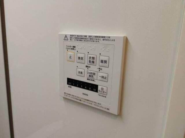 セレスティア北烏山（107） 部屋画像