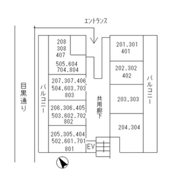 写真:その他物件の写真03