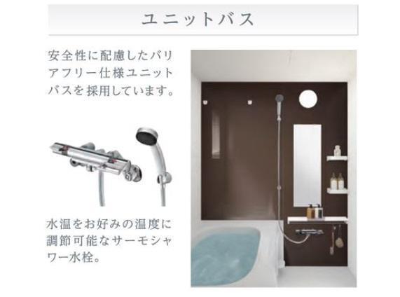 ファミリア池上 部屋画像