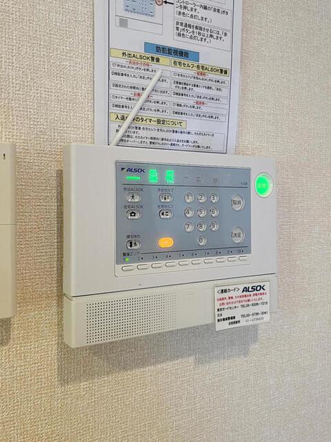 エスポワール多摩川（101） 部屋画像