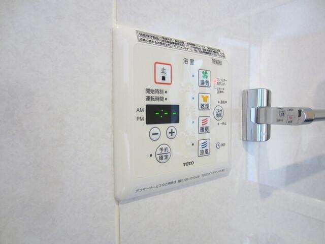 久が原　アン ドゥ トロワ（102） 部屋画像