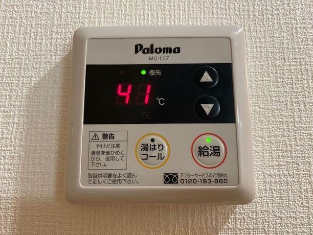 ＧＲＡＮＤＥ（107） 部屋画像