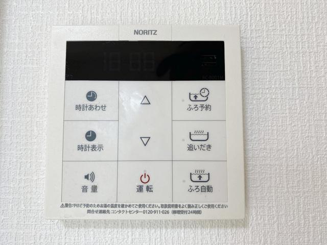 アストルム（112） 部屋画像