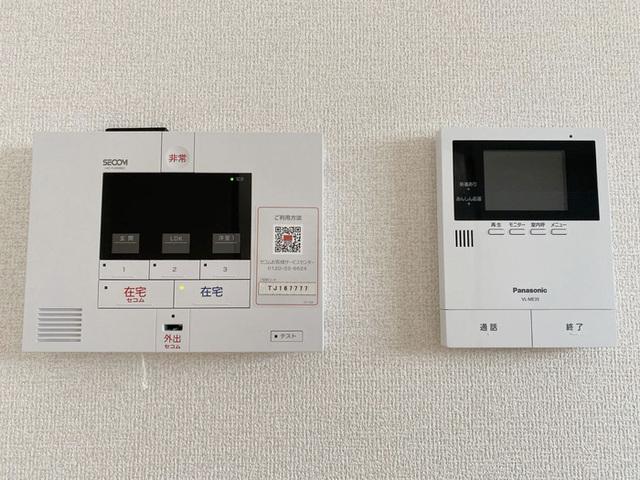アンジュール代田（205） 部屋画像