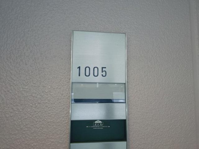 品川シーサイドビュータワー　Ⅰ（1005） 部屋画像