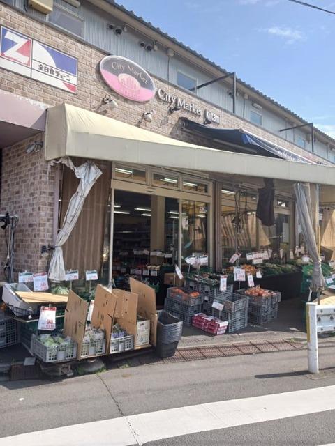 全日食チェーン銀次郎喜多見店：800m