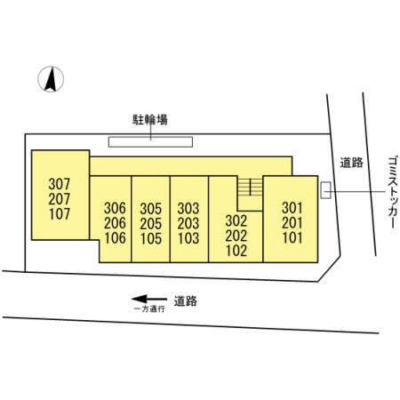 monad SASAZUKA（306） その他