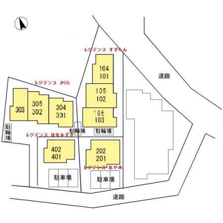 レジデンス　はなみずき（401(1F)） その他