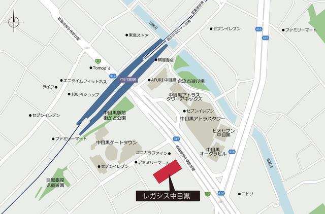 レガシス中目黒（902） 地形図・案内図