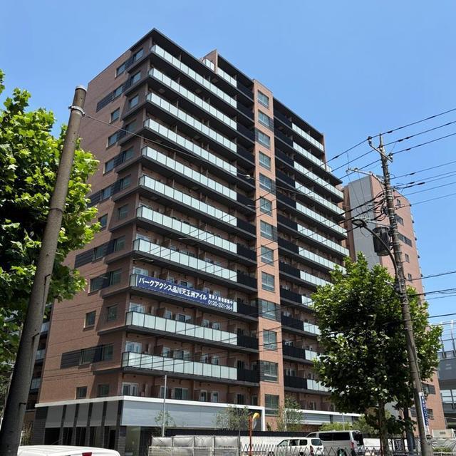 パークアクシス品川天王洲アイル（819） 外観