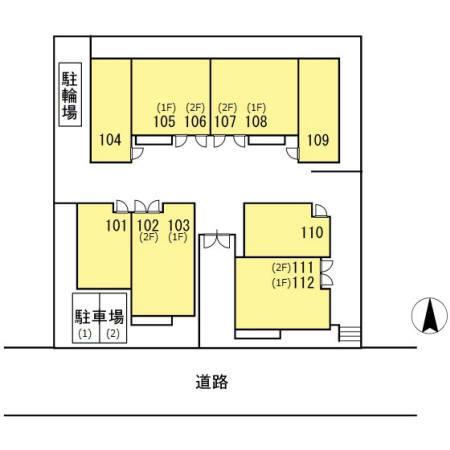 アストルム（112） その他