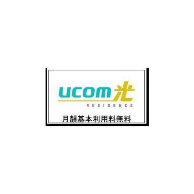 パークキューブ東品川（602） その他
