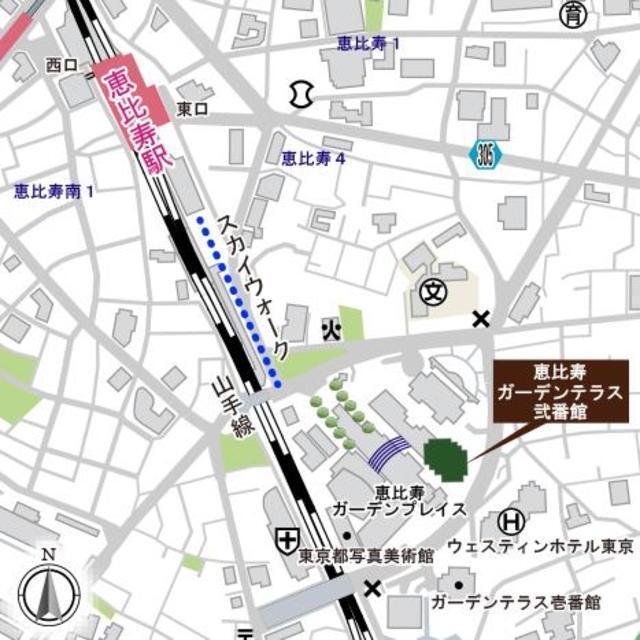 恵比寿ガーデンテラス弐番館（1308） 地形図・案内図