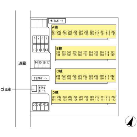 ドルフ北烏山　Ｄ（109） その他