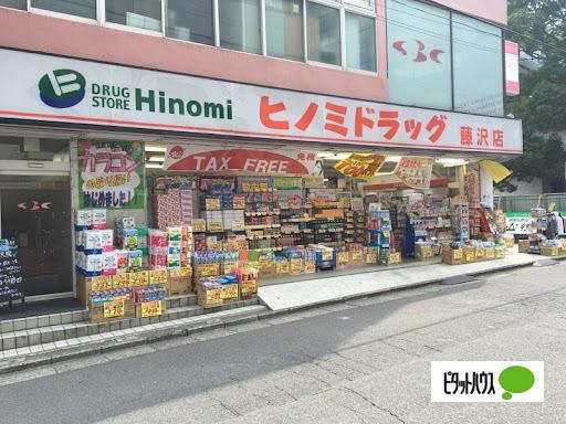 周辺環境画像