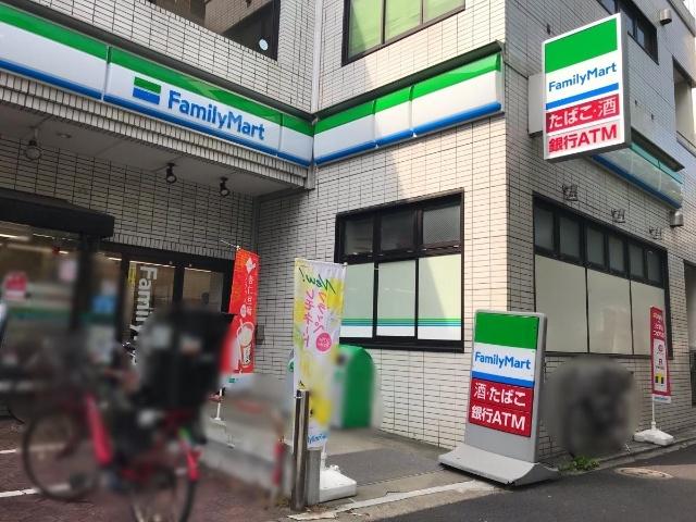 周辺環境画像