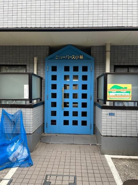 ニューバース小林 物件画像