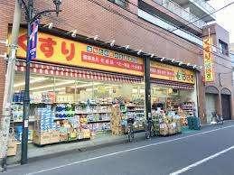 周辺環境画像