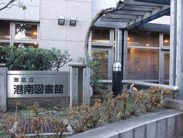 周辺環境画像