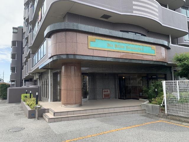 ダイアパレス四街道Ⅱ エントランス