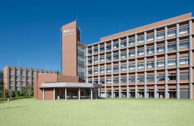 私立麗澤大学