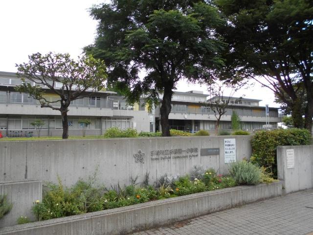 多摩市立多摩第一小学校