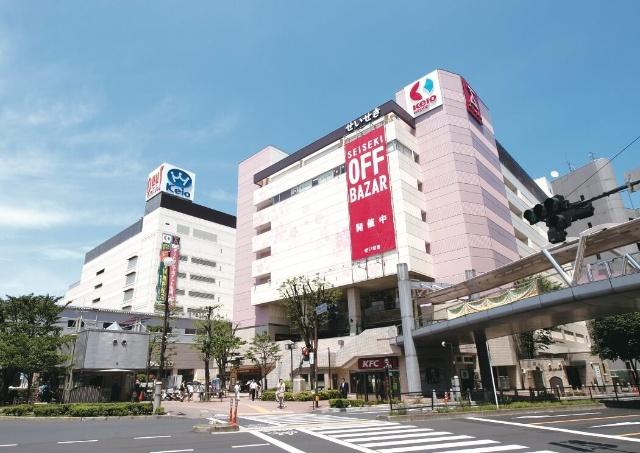 京王ストア桜ヶ丘店