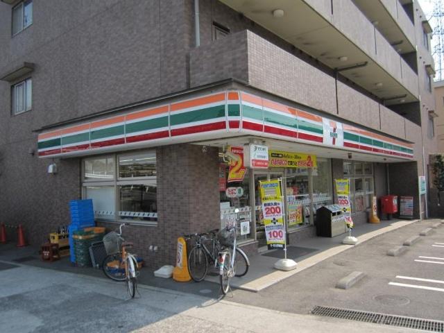 セブンイレブン多摩関戸5丁目店