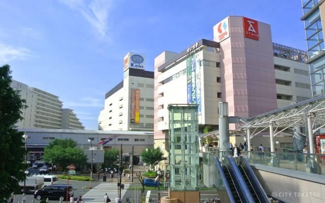 京王百貨店聖蹟桜ヶ丘店
