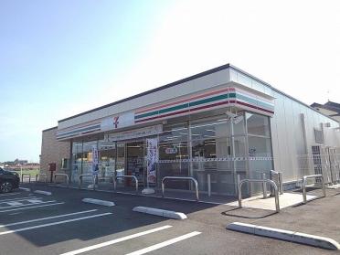 セブンイレブン中田原工業団地南：500m