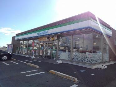 ファミリーマート那須塩原豊浦店：1400m