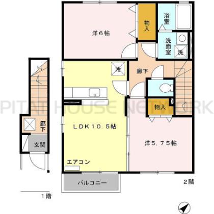  間取り図写真
