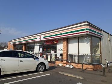 セブンイレブン大田原野崎店：2460m