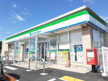 ファミリーマート西三島五丁目店：600m