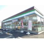 ファミリーマート大田原中田原店：1450m