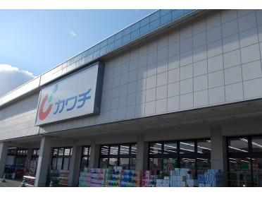 カワチ薬品西那須野店：700m